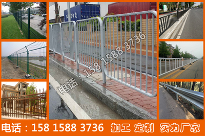 城市道路安全屏障的专业选择 河源、韶关地区的围栏设施全解析