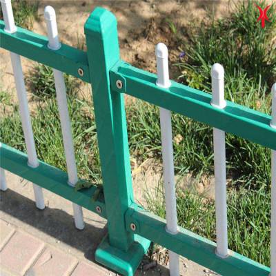 河北衡水PVC草坪护栏 美化与防护的完美结合