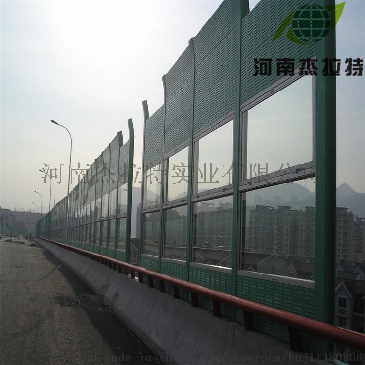 隔音屏障 守护高速铁路高架线居民区的宁静与安全
